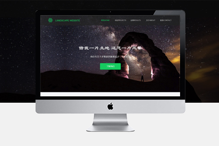 制作網(wǎng)頁如何解決用戶的需求？