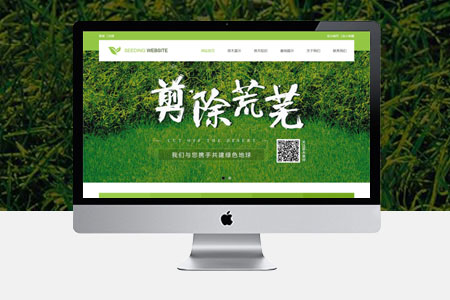 seo優(yōu)化：網(wǎng)站收錄量下降該怎么辦？
