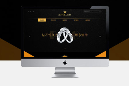 網(wǎng)站定制：欄目名稱應該如何設(shè)置？