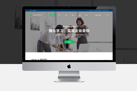 網(wǎng)站改版哪些事情要提前準備？