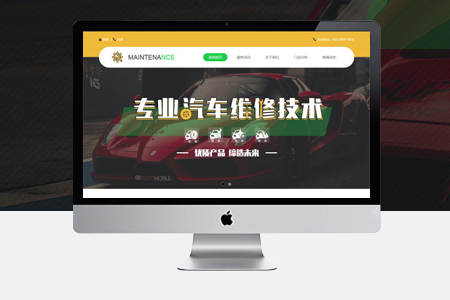 企業(yè)網(wǎng)站開發(fā)安全性如何確保？