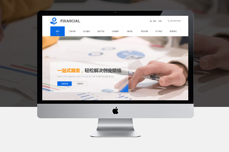 網(wǎng)站搜索自然排名優(yōu)化有哪些SEO優(yōu)劣勢？