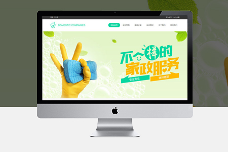 網(wǎng)站SEO優(yōu)化為什么效果不佳？
