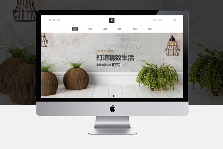 上海app開(kāi)發(fā)選擇公司時(shí)要注意哪些事情？