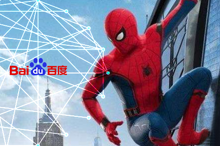 網(wǎng)站優(yōu)化如何通過seo滿足蜘蛛習(xí)慣？