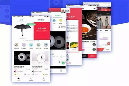 企業(yè)小程序開(kāi)發(fā)的意義分析