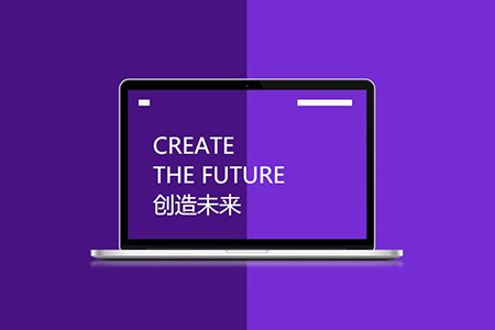 開(kāi)發(fā)企業(yè)官網(wǎng)能帶來(lái)什么好處？