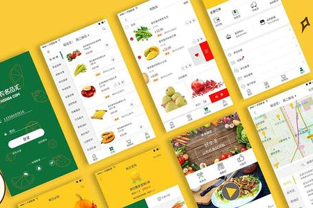 上海生鮮APP開發(fā)專注于社區(qū)是否有價值？