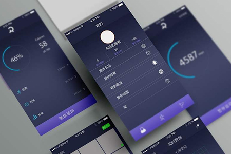 上海APP開發(fā)成本價格和費用是如何評估的？