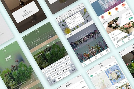 湖南花店APP軟件開發(fā)有哪些功能？