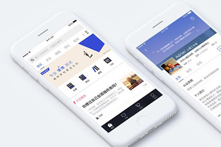 福州學(xué)生心理咨詢APP開(kāi)發(fā)