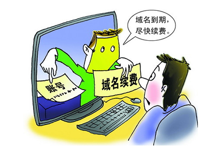 網(wǎng)絡(luò)詐騙怎么防范，小tips！