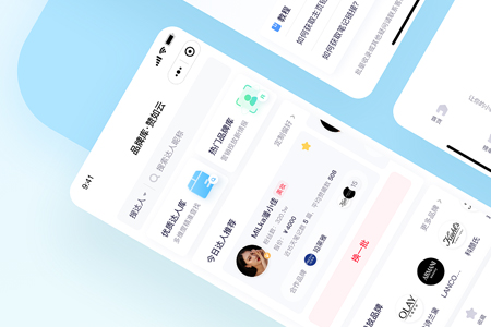 企業(yè)培訓(xùn)小程序開(kāi)發(fā)該怎么做？