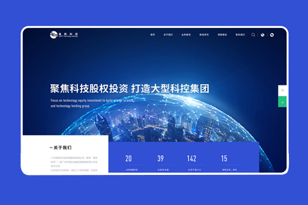小程序開(kāi)發(fā)為定制版比模板好？