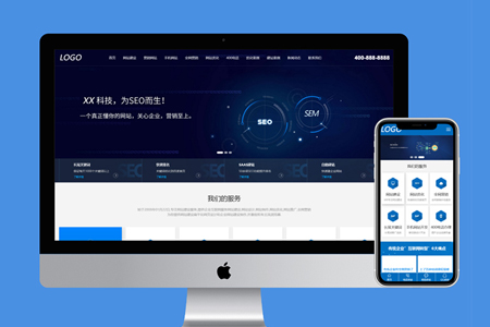 企業(yè)為什么要建網(wǎng)站？做企業(yè)網(wǎng)站的意義是什么？