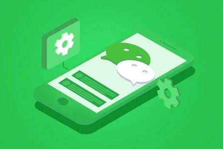 企業(yè)做app還是微信小程序好一些？小程序的優(yōu)勢(shì)是什么？