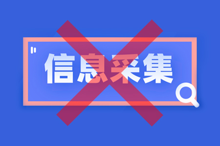 公司網(wǎng)站發(fā)布的內(nèi)容被高權(quán)重的網(wǎng)站采集怎么辦？
