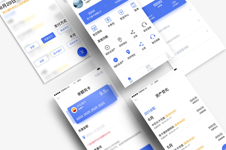 如何創(chuàng)建一個(gè)微信小程序？