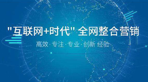 上海營銷網(wǎng)站開發(fā):談?wù)劷⒁粋€(gè)公司網(wǎng)站的必要性