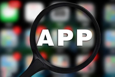 app軟件定制開發(fā),app開發(fā) app軟件定制開發(fā),app開發(fā)