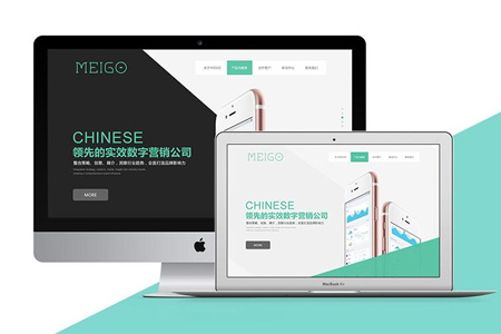 公司建設網站對于圖片方面的細節(jié)