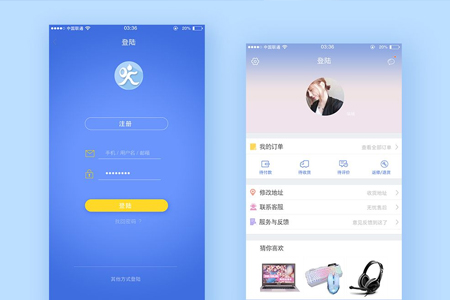 企業(yè)APP制作,APP開發(fā),企業(yè)APP設(shè)計 企業(yè)APP制作,APP開發(fā),企業(yè)APP設(shè)計