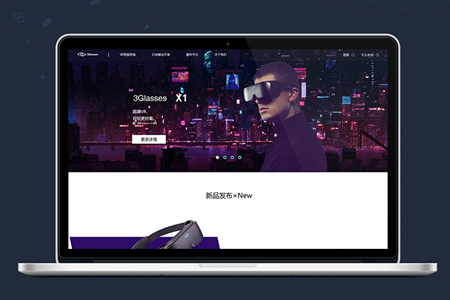 網(wǎng)站排名優(yōu)化,seo優(yōu)化,關鍵詞排名