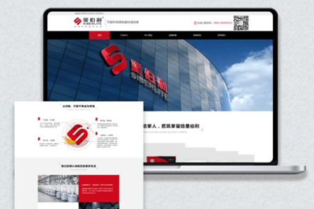 網(wǎng)站建設價格,網(wǎng)站設計報價 網(wǎng)站建設價格,網(wǎng)站設計報價
