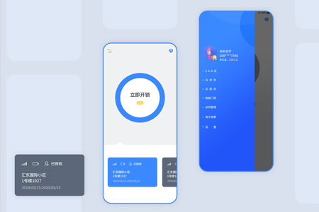 APP外包,APP開(kāi)發(fā) APP外包,APP開(kāi)發(fā)