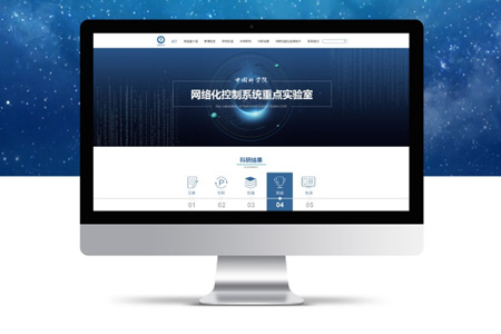 蚌埠網(wǎng)站建設公司,蚌埠制作網(wǎng)站