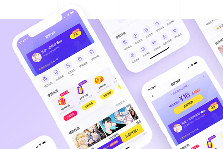 手機網(wǎng)站制作,手機網(wǎng)站設(shè)計