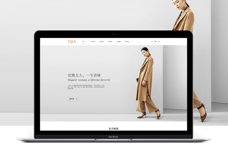 公司網(wǎng)站設(shè)計,設(shè)計網(wǎng)站