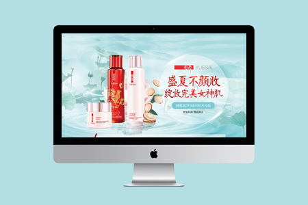 上海網(wǎng)站建設,上海網(wǎng)站制作