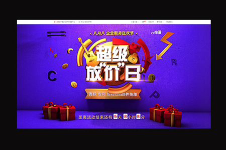 高端網(wǎng)站設計,高端網(wǎng)站制作