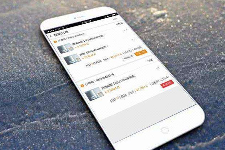 玉溪微商網(wǎng)站建設(shè),玉溪網(wǎng)站制作