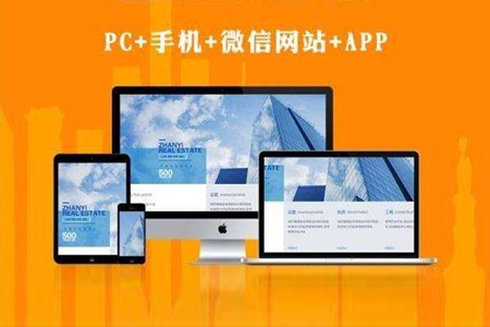 網站制作公司,網站建設公司 網站制作公司,網站建設公司