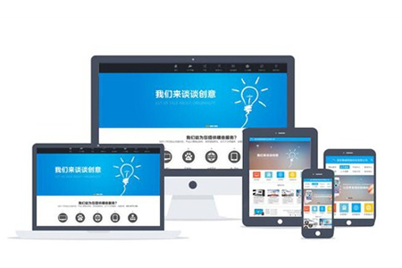 網(wǎng)站建設,網(wǎng)站建設公司,制作網(wǎng)站