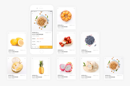生鮮APP,生鮮電商網站,APP開發(fā)