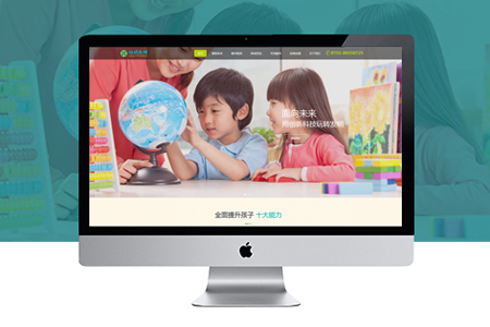 SEO,網(wǎng)站導(dǎo)航設(shè)計(jì),網(wǎng)站設(shè)計(jì)