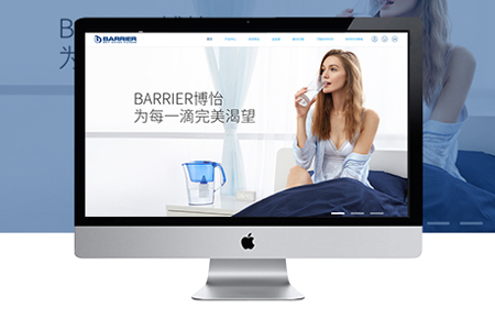 哈爾濱網站建設,哈爾濱網站優(yōu)化