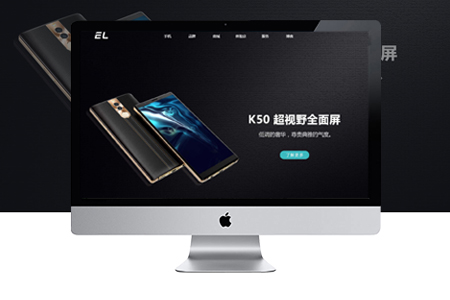 杭州外貿網(wǎng)站制作