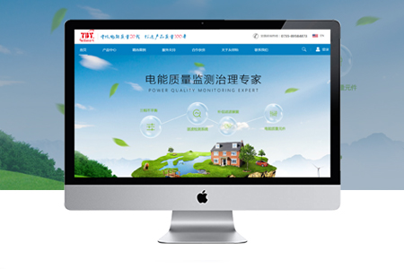 嘉定網頁設計 嘉定網頁設計