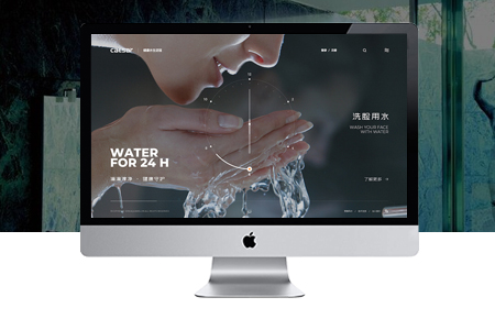 昌平網(wǎng)站設計