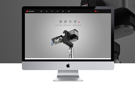 貴州企業(yè)網(wǎng)站建設(shè),貴州網(wǎng)站建設(shè)