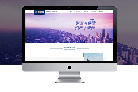 湖南網(wǎng)站建設(shè),長(zhǎng)沙網(wǎng)站建設(shè),湖南網(wǎng)站優(yōu)化 湖南網(wǎng)站建設(shè),長(zhǎng)沙網(wǎng)站建設(shè),湖南網(wǎng)站優(yōu)化