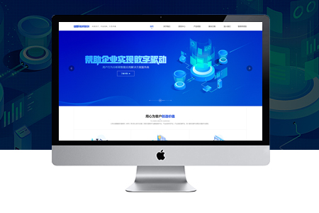 長寧網站優(yōu)化,長寧SEO優(yōu)化 長寧網站優(yōu)化,長寧SEO優(yōu)化