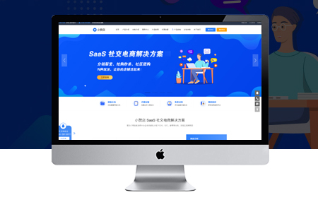 企業(yè)建網(wǎng)站的過(guò)程中阻礙發(fā)展的因素