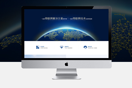 延平網(wǎng)站建設