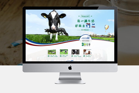 壽寧網(wǎng)頁設(shè)計,高品質(zhì)網(wǎng)站設(shè)計 壽寧網(wǎng)頁設(shè)計,高品質(zhì)網(wǎng)站設(shè)計