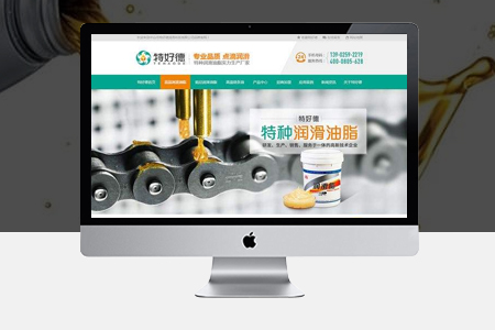 蓮花網(wǎng)站建設,html5建站 蓮花網(wǎng)站建設,html5建站